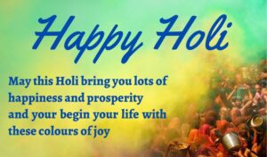 Read more about the article Holi Festival of India: Know all about Holi