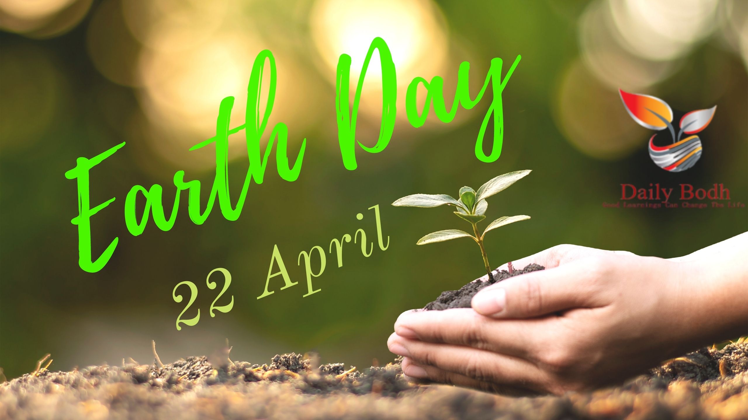 You are currently viewing Earth Day – 22 April