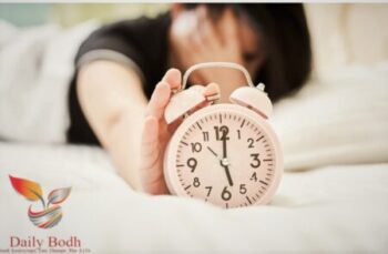 You are currently viewing How To Wakeup Early In The Morning 21 Effective Ways