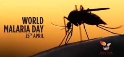 You are currently viewing World Malaria Day (Celebrated on 25th April)
