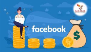 Read more about the article 10 best ways to earn money from Facebook