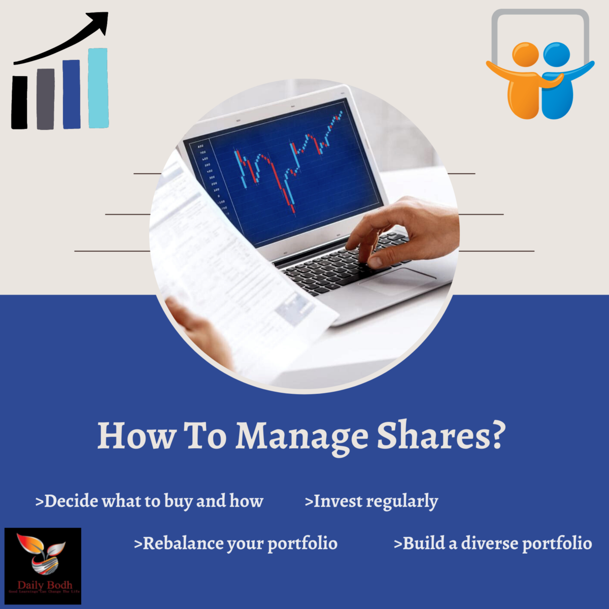You are currently viewing Shares – How To Manage It?