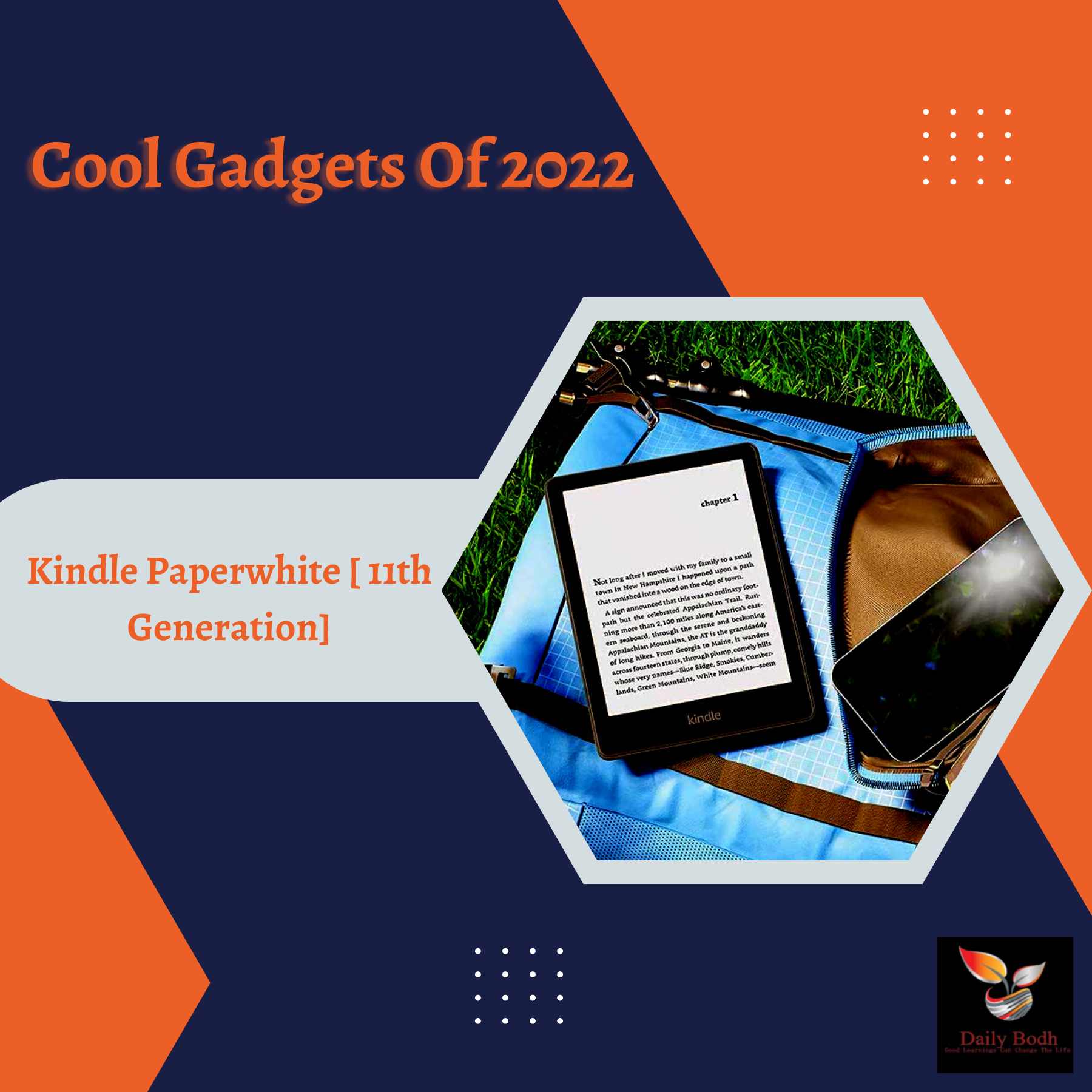 Cool Gadgets