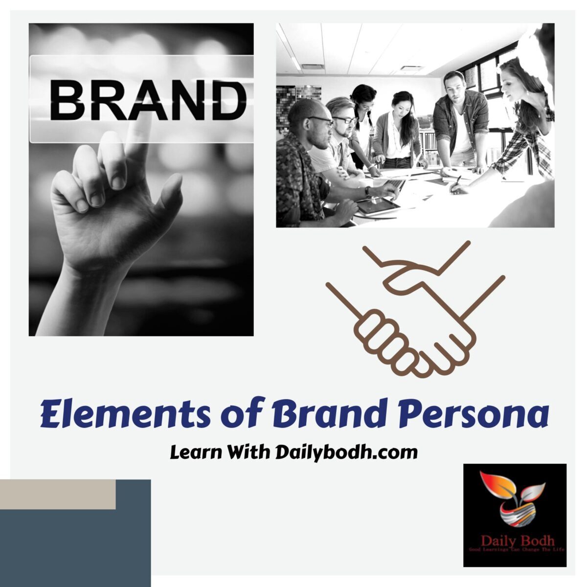 You are currently viewing Elements of Brand Persona
