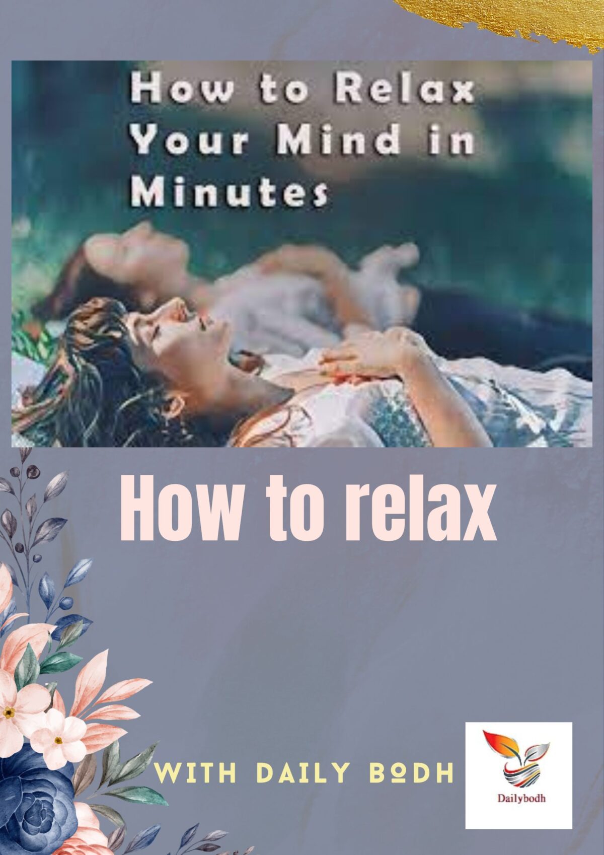 Read more about the article How to relax 6 steps